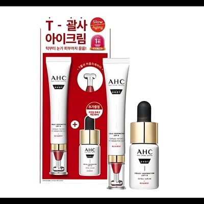 Pro Shot Colla-Juvenation Eye Cream For Face 30ml Special Set