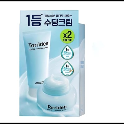 Dive-In Soothing Cream 100ml Double Set