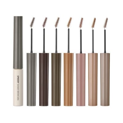 Speedy Skinny Brow Mascara (7 Shades)