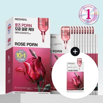 Rose PDRN Essential Mask Sheet 10ea Set (+ 1ea)