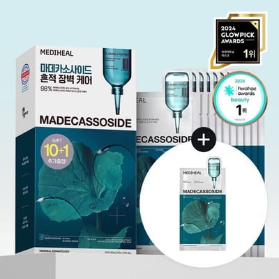 Madecassoside Essential Mask Sheet 10ea Set (+ 1ea)