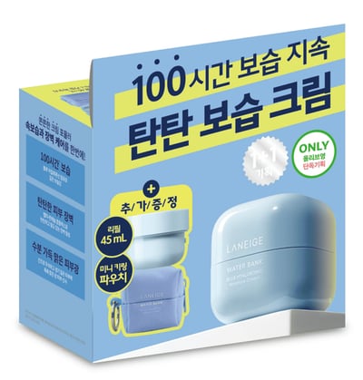 Water Bank Blue Hyaluronic Moisture Cream 45ml Refill Set