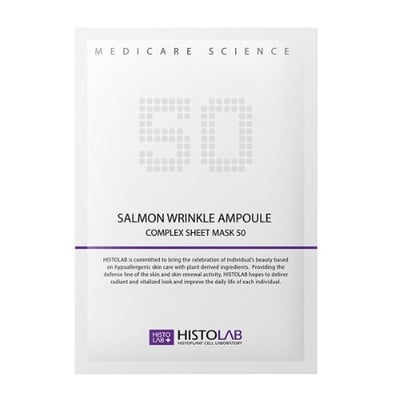 Salmon Wrinkle Ampoule Complex Sheet Mask 50 30g x 5ea