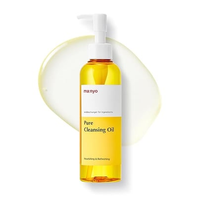 Pure Cleansing Oil 200ml (+25ml & Tintin Tinkle! Magnet)