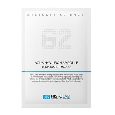 Aqua Hyaluron Ampoule Complex Sheet Mask 62 30g x 5ea